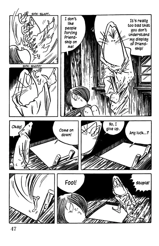 Gegege no Kitaro Chapter 27 13